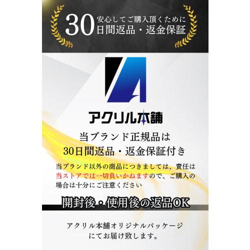 [99.8% UV Protection] Acrylic Honpo Magnetic Loader, Set of 8, 35pt, Card Loader, Compatible with Pokemon, One Piece, Yu-Gi-Oh, MTG, Case Sleeves (Loa