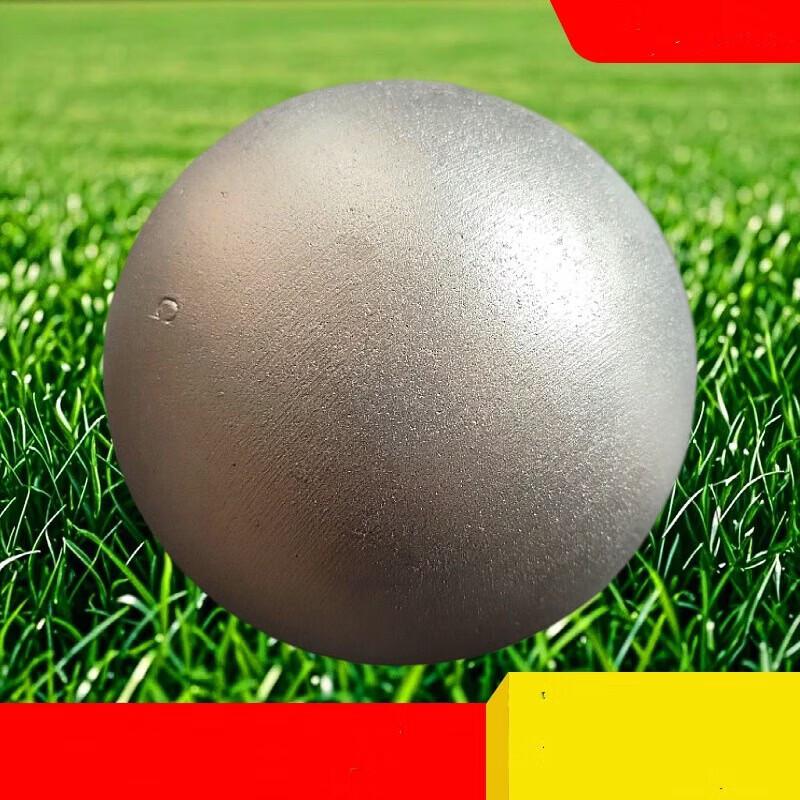WEZHO Shot Put