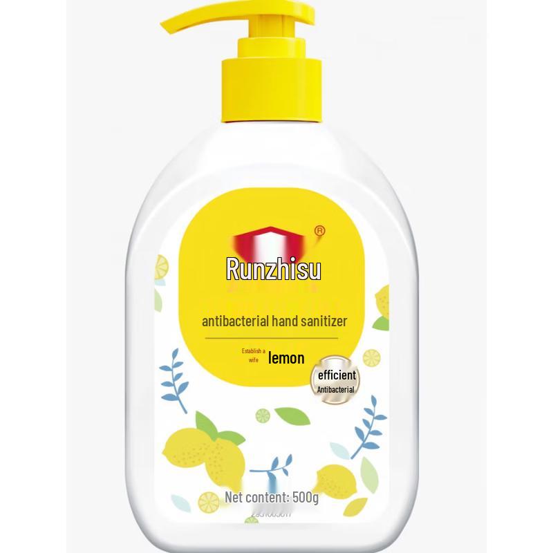 

Liby Runzhisu Antibacterial Hand Sanitizer