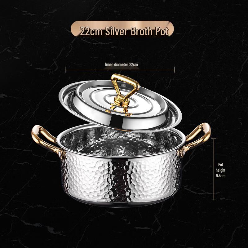 Naijiang 304 Stainless Steel Divided Hot Pot