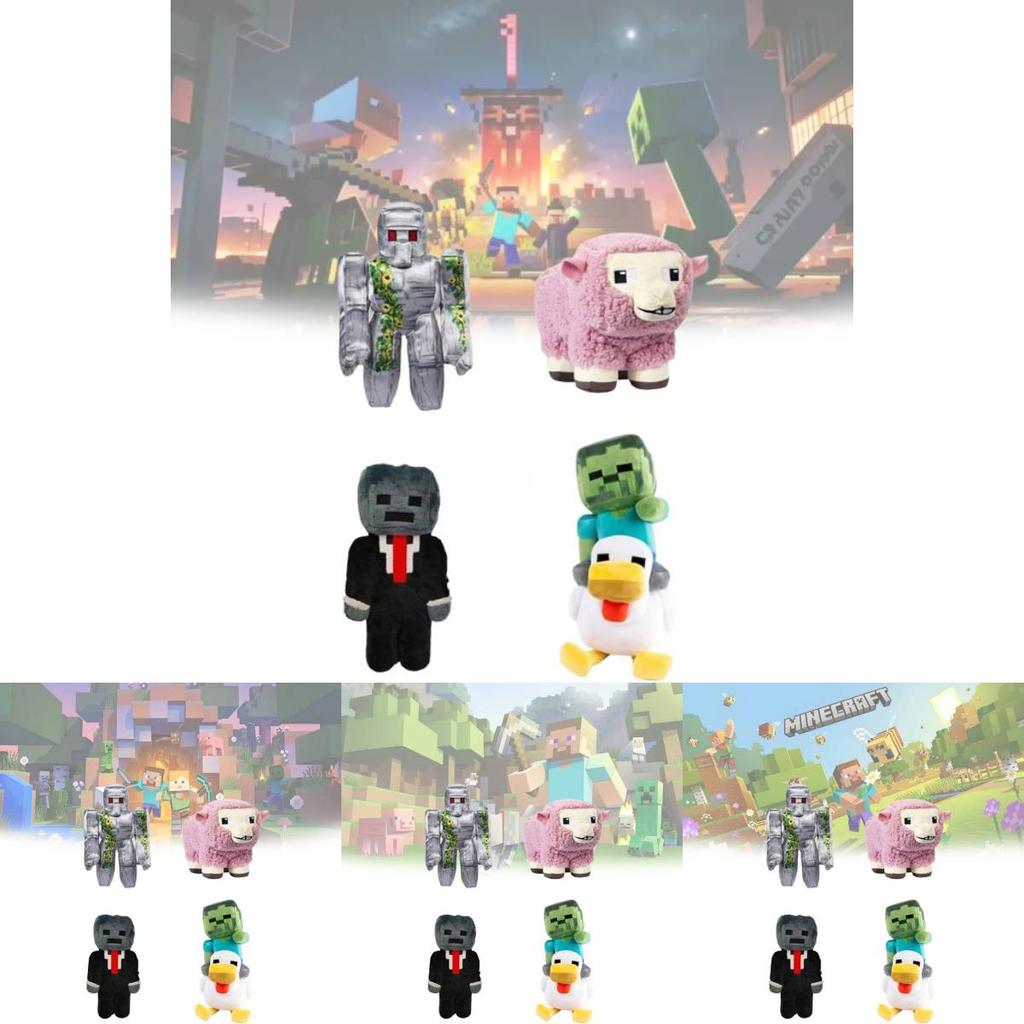 Minecraft Licensed Plush Toy Animal Collectible For Kids And Fans