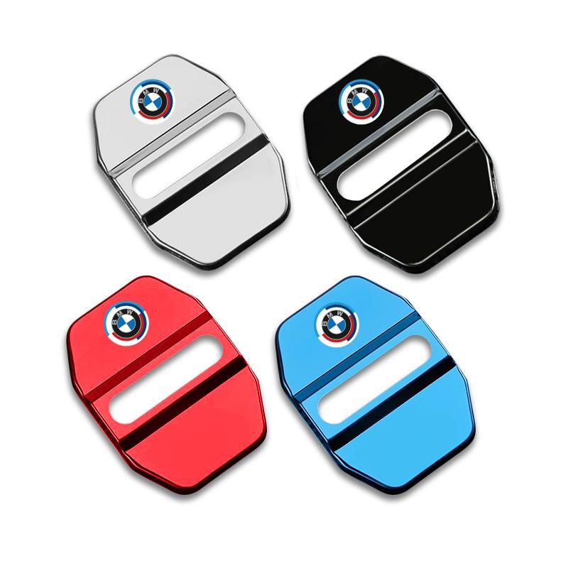 4Pcs BMW Car Door Lock Striker Cover Stainless Steel Protector For BMW G30 G32 G01 G02 G05 G06 G07 G26 G23 G22 F40 F20 G08 G16 PK2
