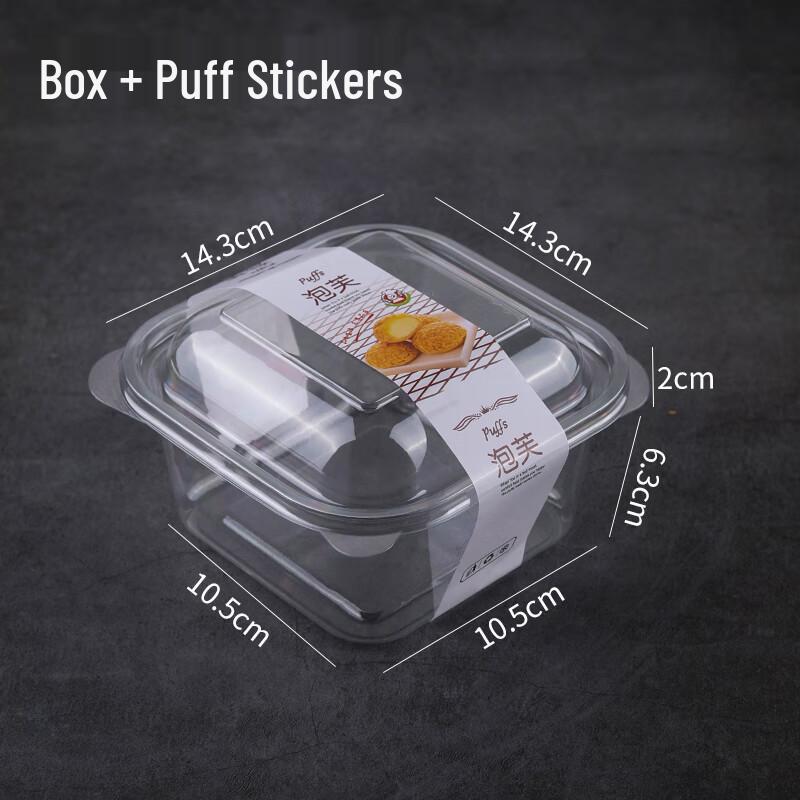 Shixun Mini Disposable Cream Puff Boxes with Stickers