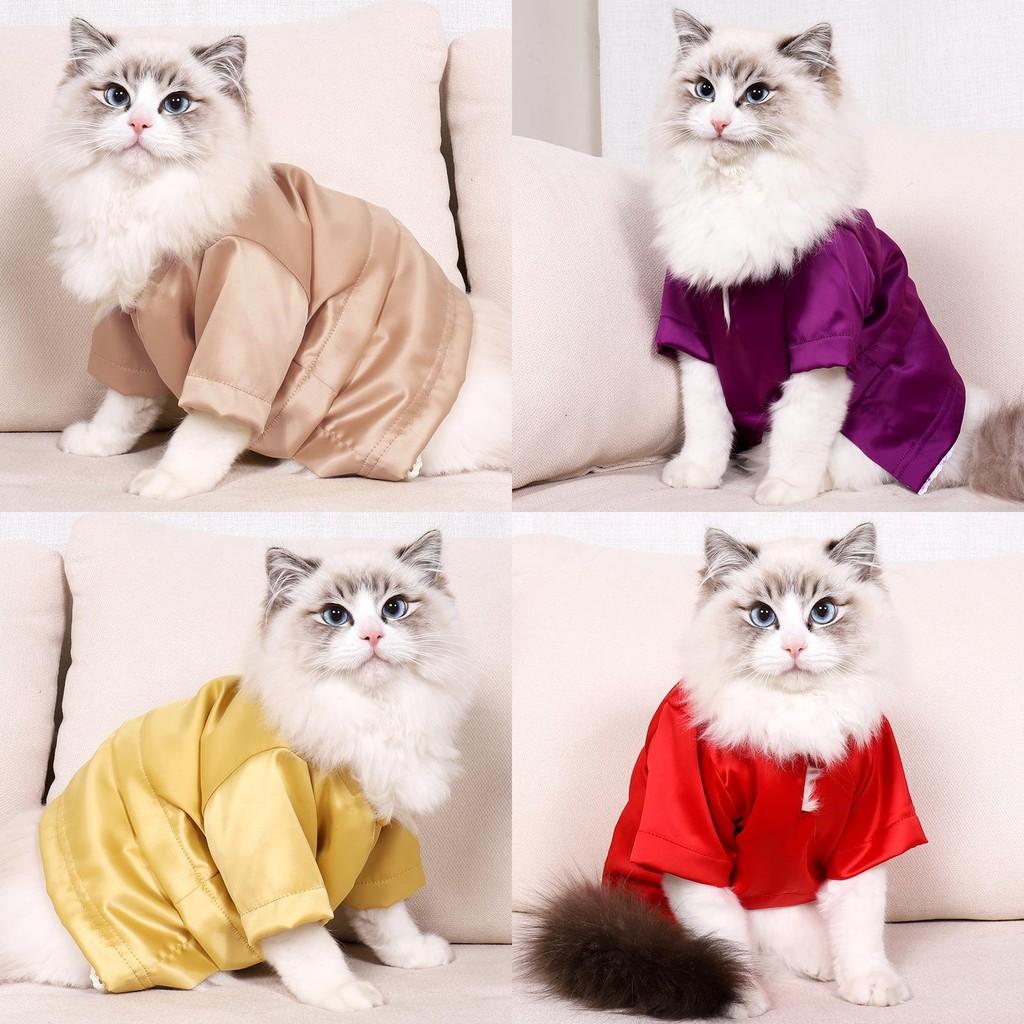 All Clothes Cat Wrapped Pet Clothes Hair Proof Suit Solid Color Fashion Gift
