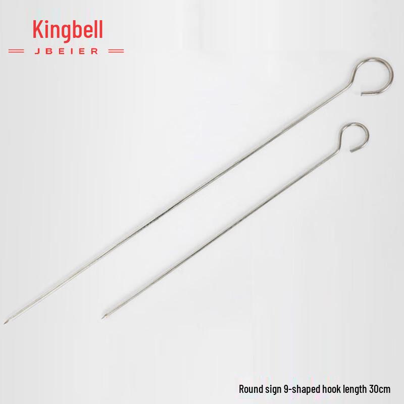 Jingbeier Stainless Steel BBQ Skewers