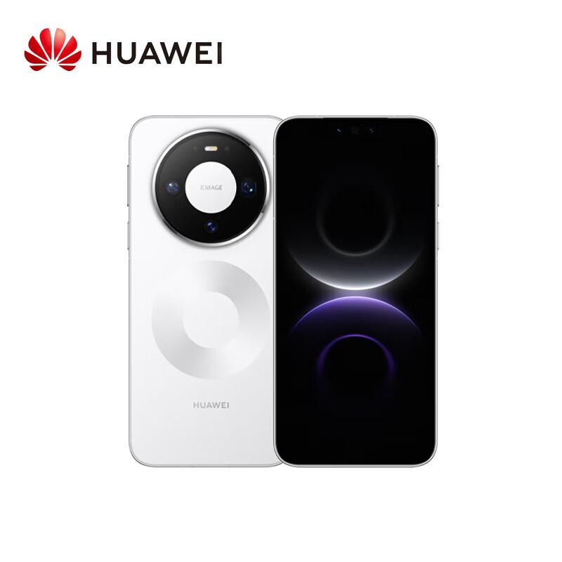 Huawei Mate 80 Pro Smartphone (CN Version)