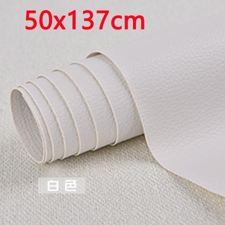 

50x137cm Self Adhesive Leather Fix Repair Patch Stick-on Sofa Repairing Subsidies Leather PU Fabric Stickers Patches Scrapbook