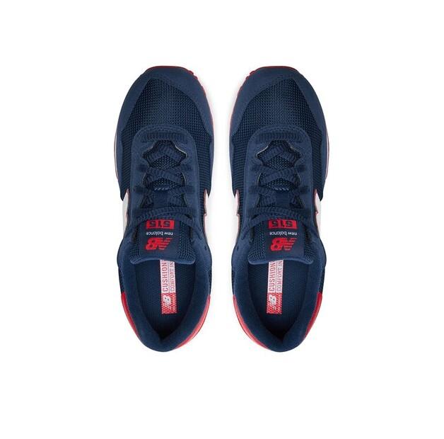 New Balance Кроссовки GC515KNR синий