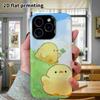 Phone Case: 2D Flat Samsung Galaxy A34 A35 M05 M06 S20 S22 S21 FE Plus 5G Protective Case, Featuring Two Little Yellow Chicks, Perfect Christmas and H