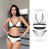 French contrasting color deep V triangle cup underwear women's thin back small chest gathering seamless sexy bra set