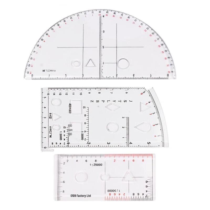 Hua Qian Mo Conductor Ruler 3-Piece Set One Size