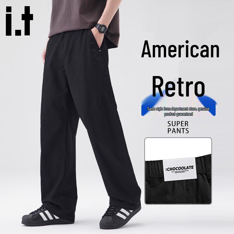 CHOCOOLATEit Men's Japanese Style Straight Cotton Cargo Pants