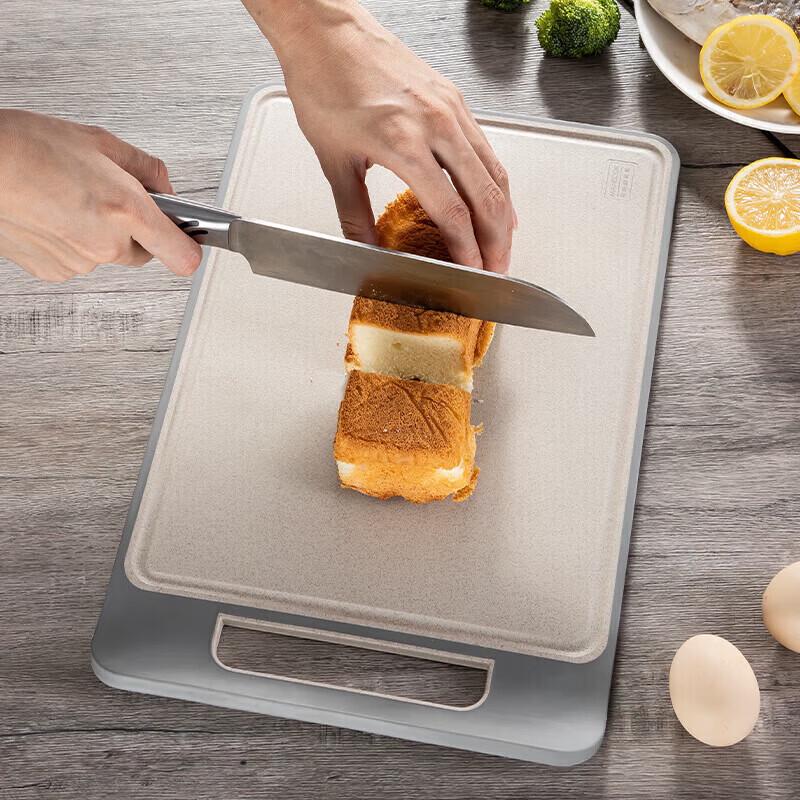MAXCOOK MCWA969 Plastic Cutting Board