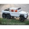 1/20 Mercedes Benz AMG G63 6X6 Off Road SUV Alloy Metal Diecast Car Model Sound & Light Large Adult Gift for Boyfriend Collect
