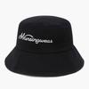 MunSingwear Men S Packable Rain Bucket Hat