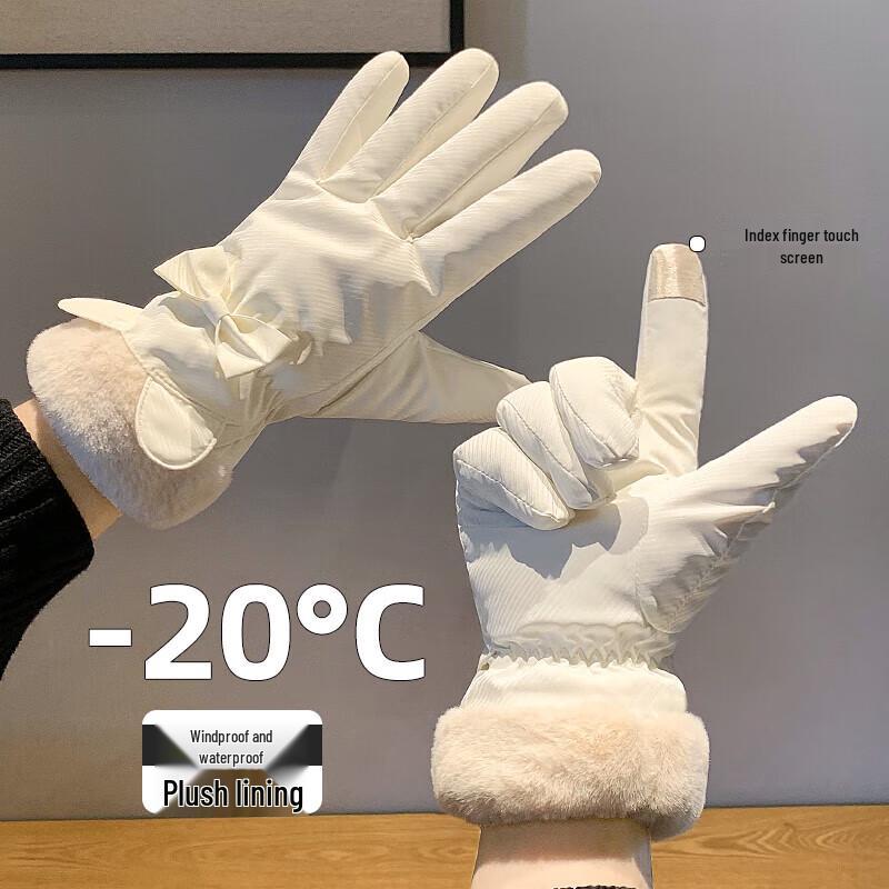 Unisex Winter Cycling Touchscreen Waterproof Gloves