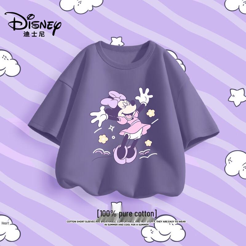 Disney Kids  Pure Cotton Short Sleeve T-Shirt 120