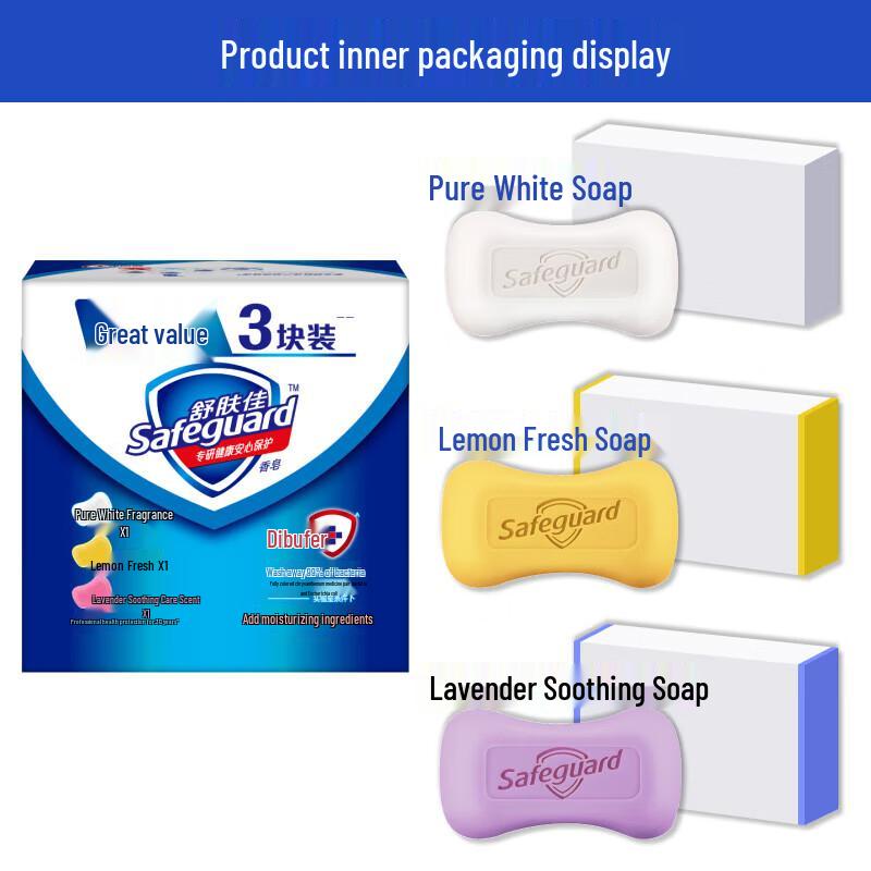 Safeguard Bar Soap Variety Pack (3-Count)
