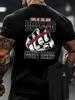 Men'S Casual T-Shirt Featuring Boxing Graphics On The Front and Back Summer Short-Sleeve Men's