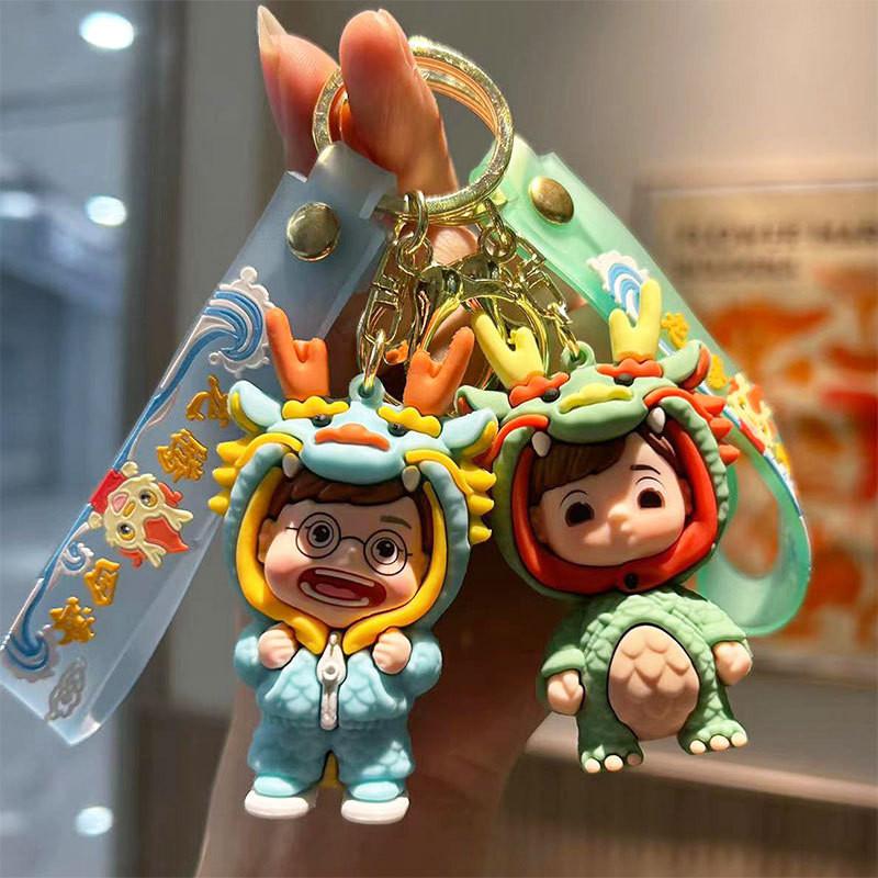 Creative Trendy Chinese Dragon Keychain Vibrant Silicone Cartoon Accessory For Gifts