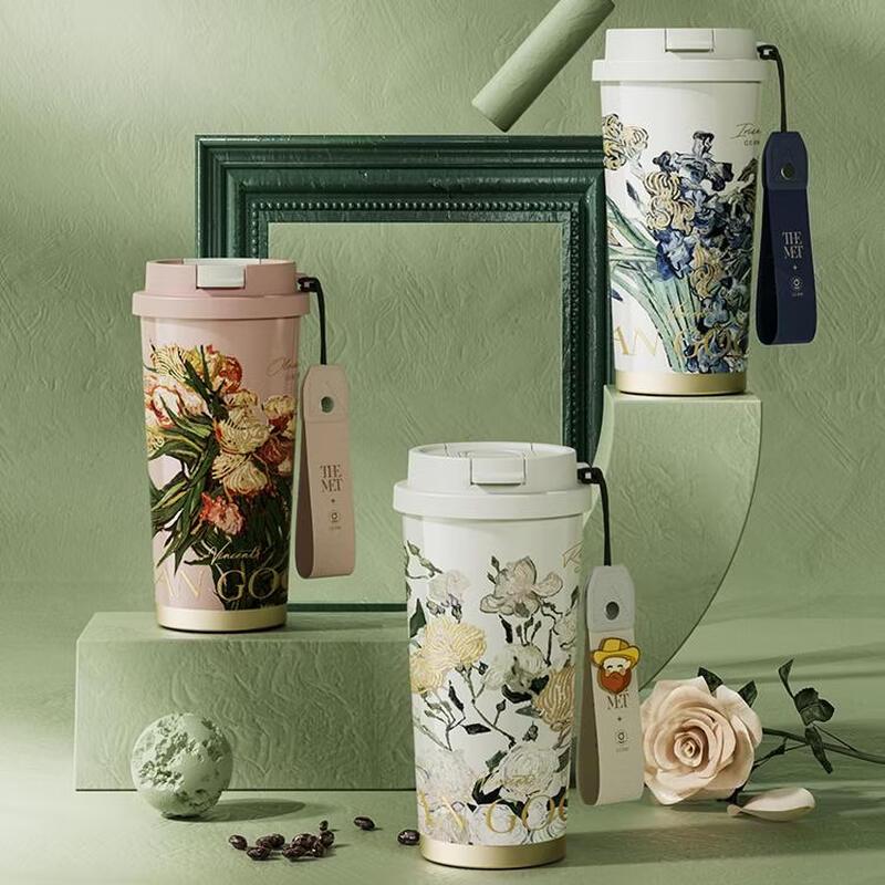 Germ Van Gogh Tribute Series Shining Coffee Cup