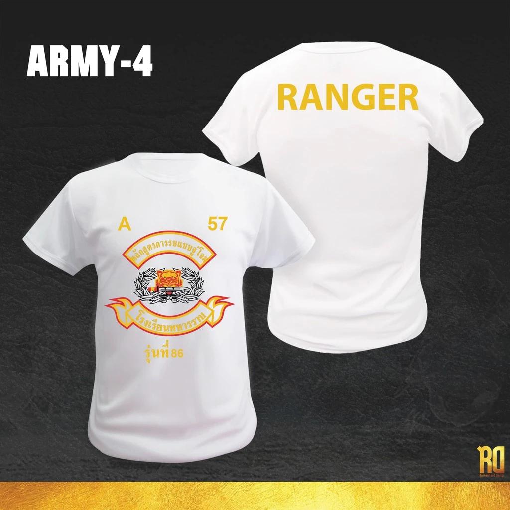 

Футболка Army Ranger Tiger Carry Sword с принтом «Армейский солдат Таиланда», круглая шея, короткий рукав, быстросохнущая форма для мужчин и женщин, унисекс 3XL