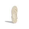 adidas Forum 84 High Beige - GZ8592