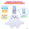 Shina Pushu Melody Always Together Goodnight Pushu Pushu [BANDAI] Packed!