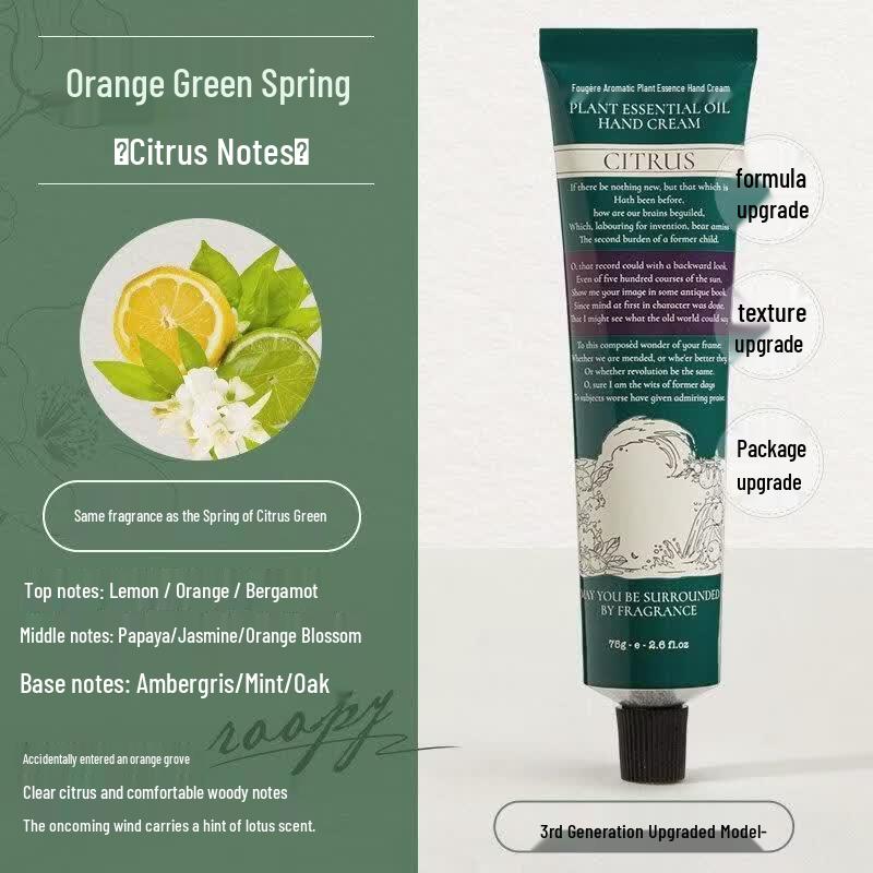 HANDUNYOU Moisturizing Hand Cream with Orange Green Spring Scent