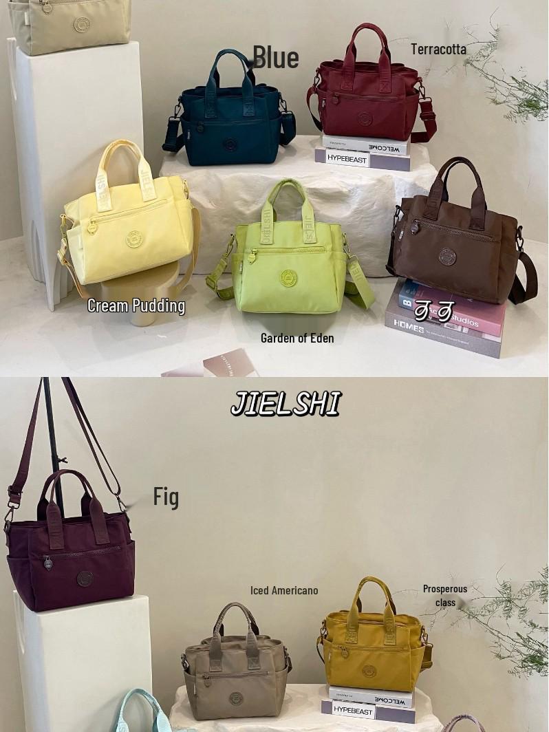 Женская легкая нейлоновая сумка через плечо Jielangsi 2025 Осень - Городская минималистичная сумка-кроссбоди Fig