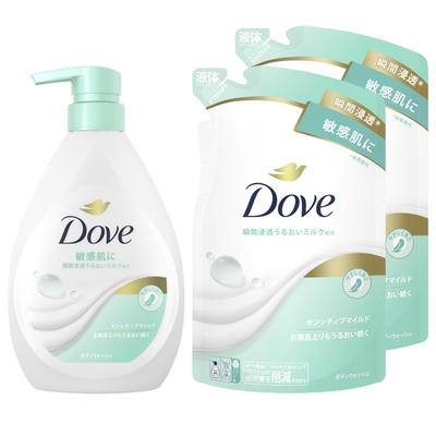 Dove Body Soap, Sensitive Mild (Body Wash) - 470g + 2 X 330g Refills for Sensitive Skin