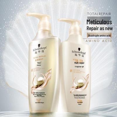 Schwarzkopf Multi-Effekt Repair Shampoo & Spülung Set