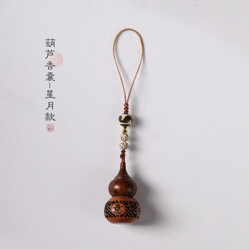 Original Red Gem DIY Fortune and Longevity Diffuser Sachet, Fortune Gourd Mobile Phone Chain, Key Diffuser Mobile Phone Chain