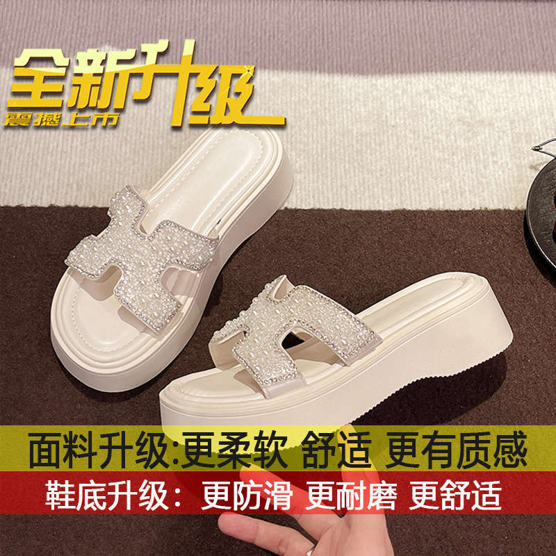 

Height-increasing thick-bottomed one-word drag casual explosion sandals women s summer wear 2025 new Internet celebrity high-end black slippers 35