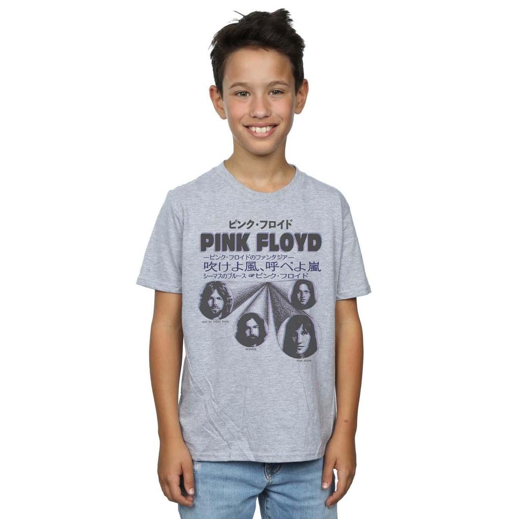 Pink Floyd Boys Japanese Cover T-Shirt