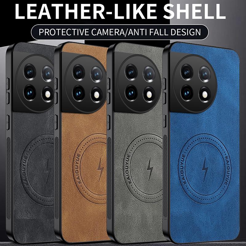 For OnePlus Ace 2/OnePlus Ace 2V Case Simple Stylish Magnetic Suction Luxury Leather Skin-friendly Anti-drop Cover For 1+ Ace2V
