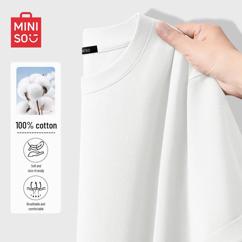 MINISO Men's Pure Cotton Breathable Short Sleeve T-Shirt