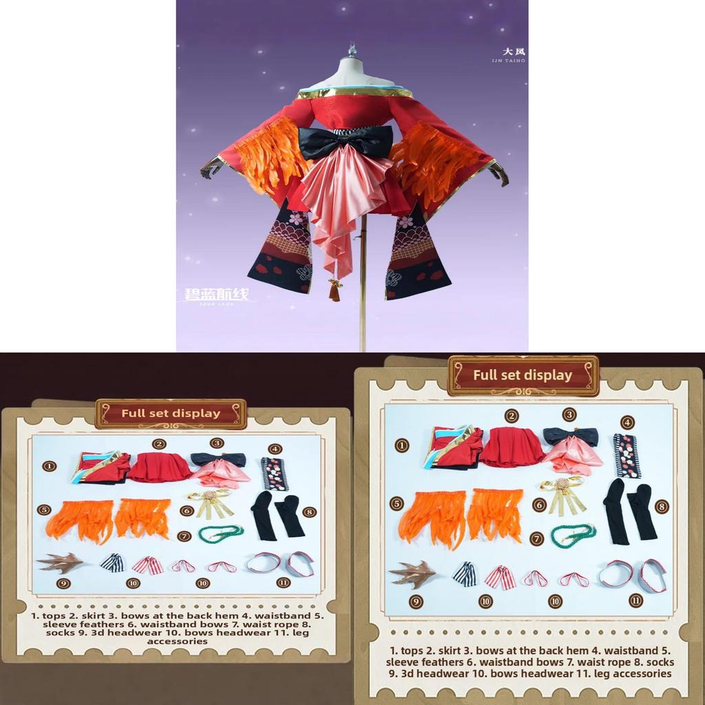 Azur Lane Ijn Taiho Cosplay Kostüm Für Anime Gaming Rollenspiel Erwachsene