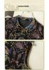 2026 New Chinese Style Jacquard Vest - Round Neck Tang Suit Outerwear