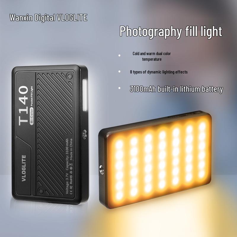 

8VLOGLITE T140 Portable Beauty Streaming & Photography LED Pocket Light