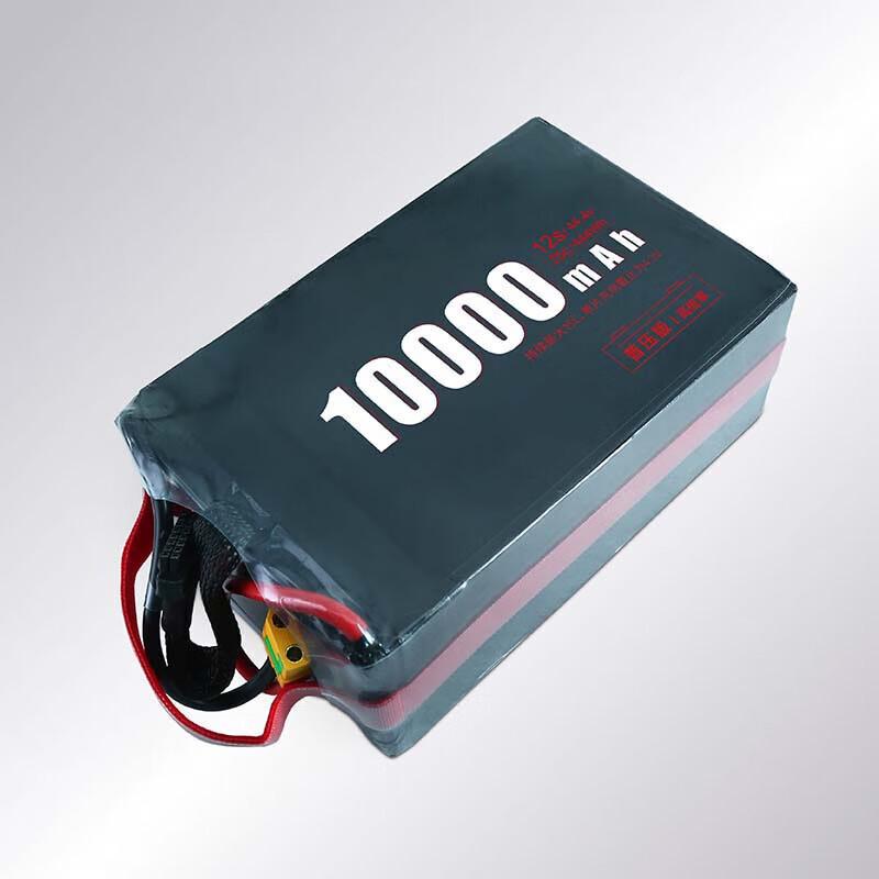 Jiangming Aviation High-Rate Low-Temperature Drone Battery