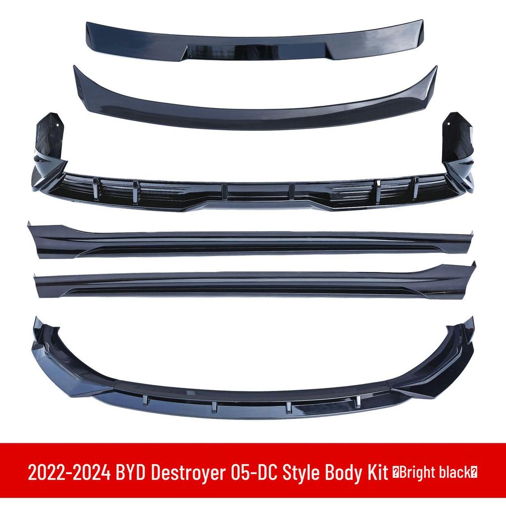 DC Style Body Kit for Destroyer 05: Front Bumper, Rear Bumper, Splitter, Lip, Side Skirts, Rear Spoiler