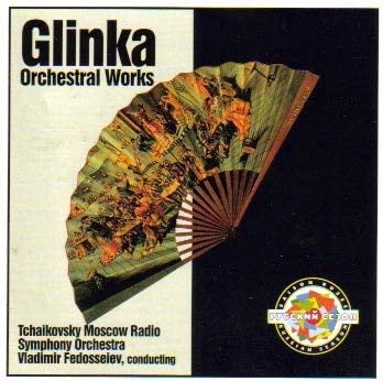 

CD GLINKA - Glinka : Oeuvres Symphoniques Japan Classical Used