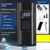 German Imported Wireless Car Air Pump Portable Electric Tire Inflator for Cars, Electric Vehicles, and Motorcycles