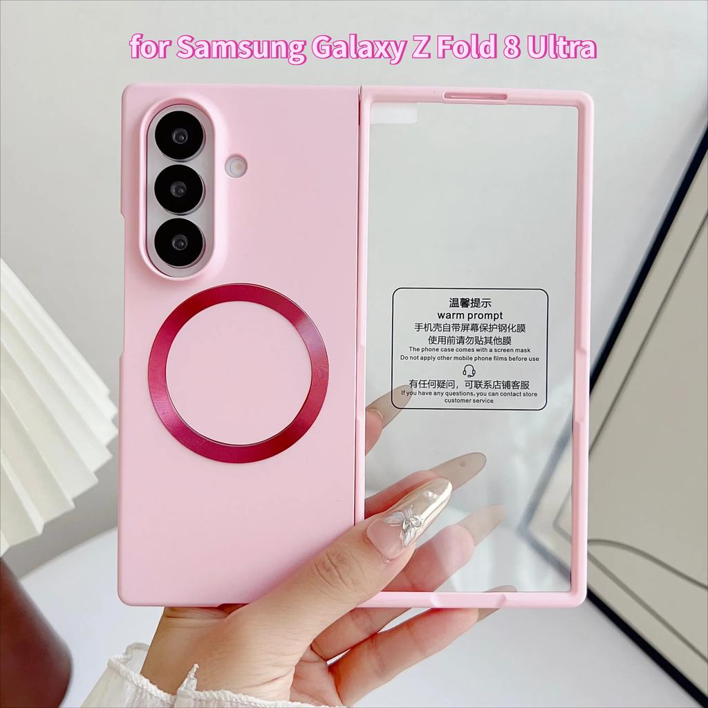 Magnetic Color Skin Feel PC Case for Samsung Galaxy Z Fold 8 Ultra 7 6 5 for Magsafe Wireless Charging Screen Film Protect Cover