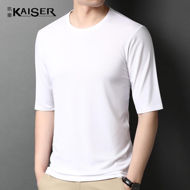 Kaiser Men s Silk Blend 3/4 Sleeve Round Neck T-Shirt 52