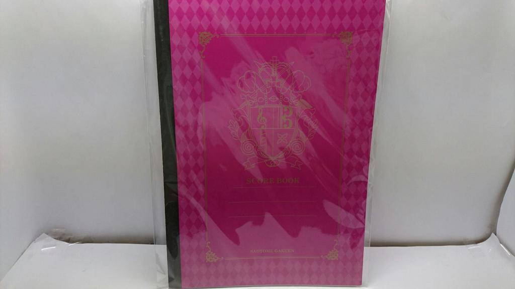 Uta Repeat LOVE Premium Princess BOX Premium Princess BOX 6 Special Bonus Drama CD Winter Day At Saotome Booklet Shining and Saotome Academy Special