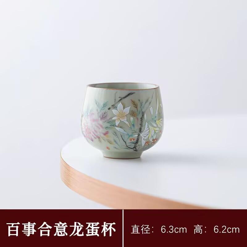Secret Huang Ru Kiln Master Cup Ceramic Retro Household Dragon Egg Cup Single Cup Kung Fu Tea Set Zen Cup Tea Cup Tea Cup