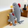 Shark Chicken Plush Toy Soft Stuffed Animal Gift For Kids And Teens