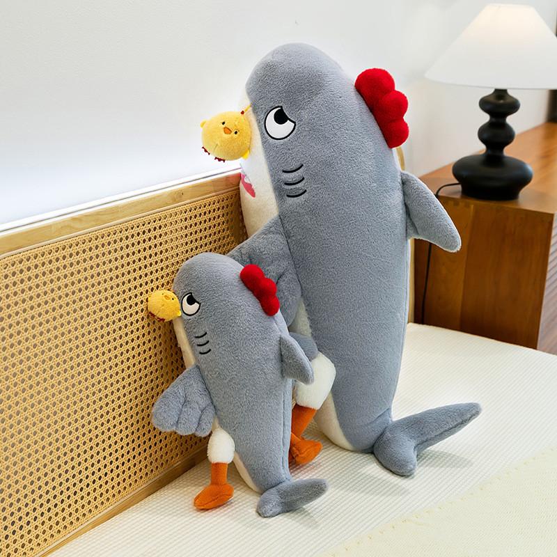 Shark Chicken Plush Toy Soft Stuffed Animal Gift For Kids And Teens